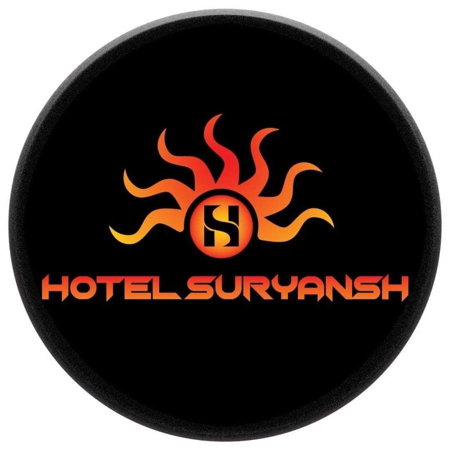 Hotel Suryansh Pvt Ltd Hetauda Exterior foto