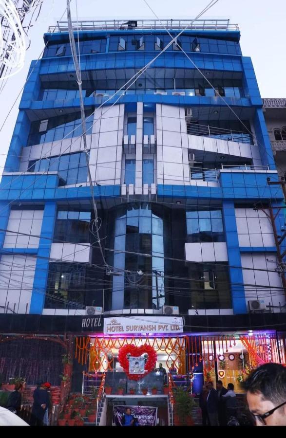 Hotel Suryansh Pvt Ltd Hetauda Exterior foto